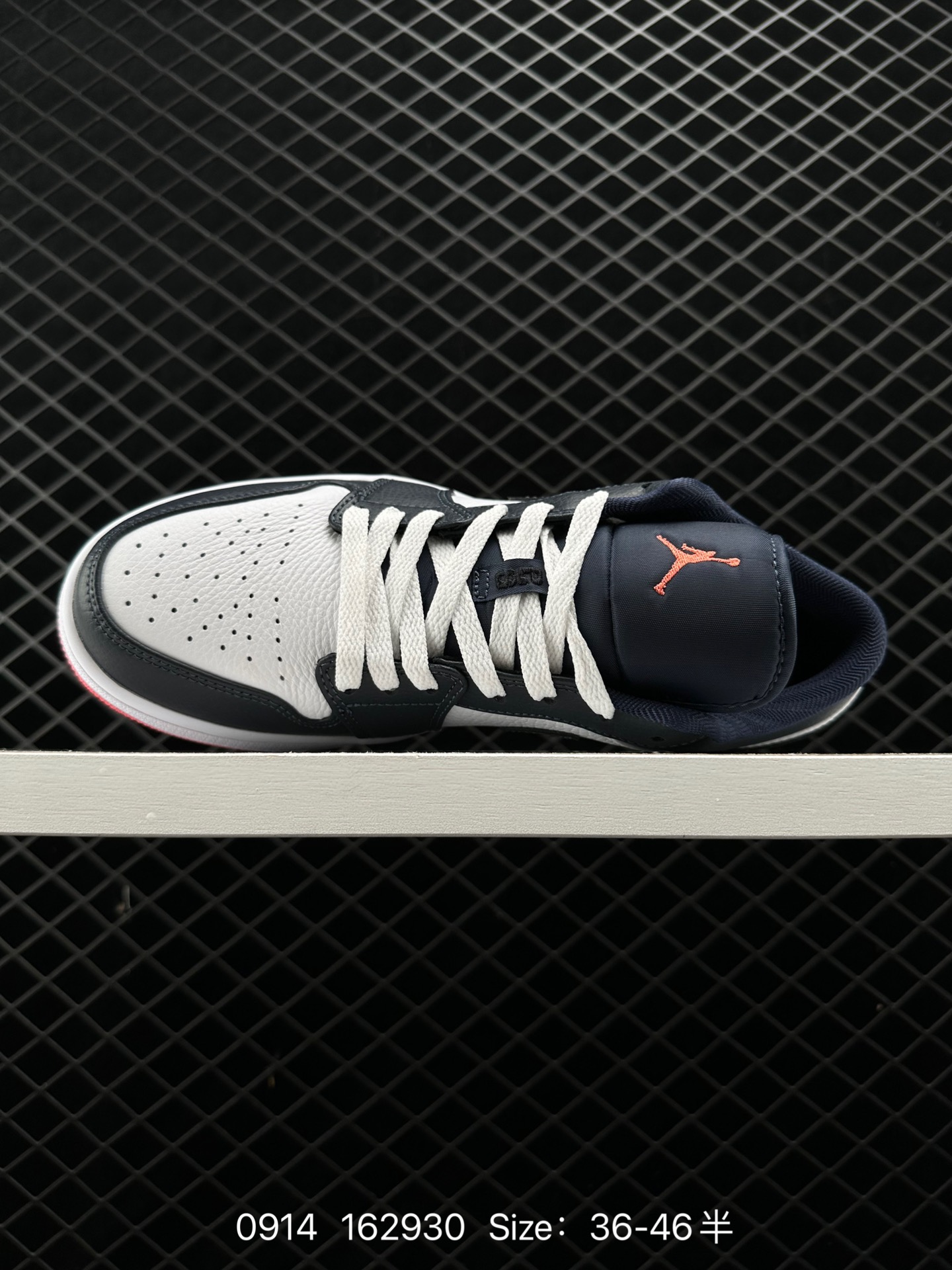 Air Jordan 1 L ow Retro “Ember Glow”